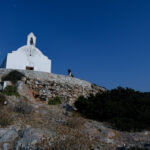 Γιορτή