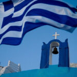 Γιορτή