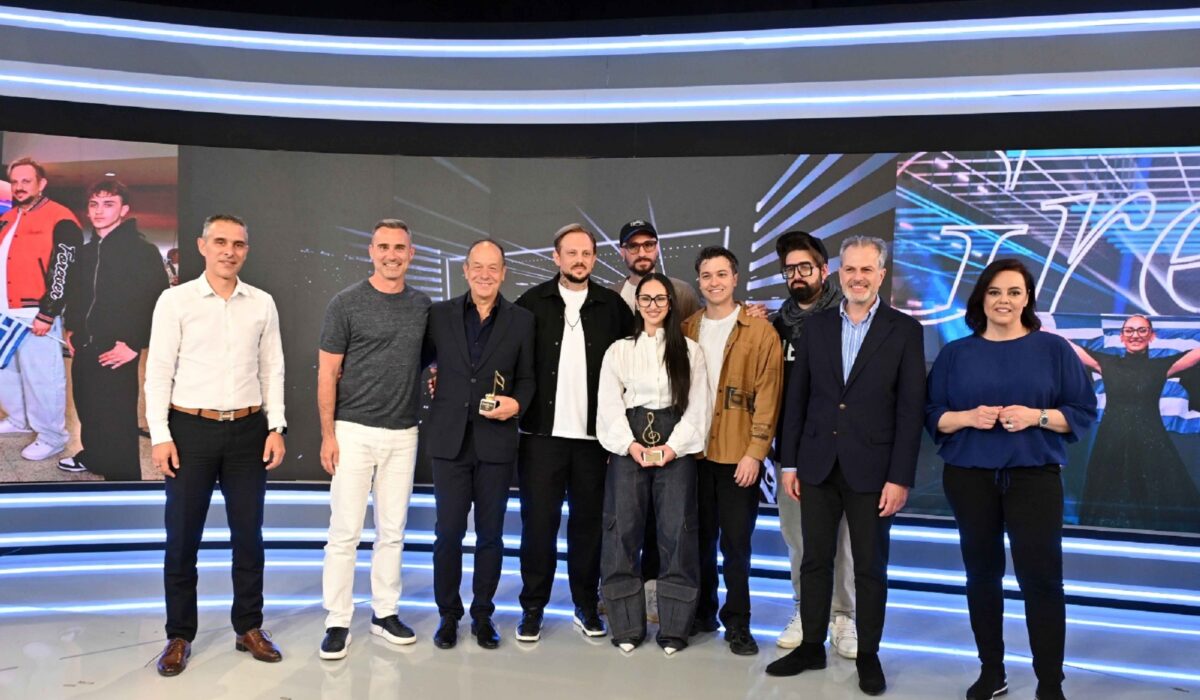 Eurovision 2025