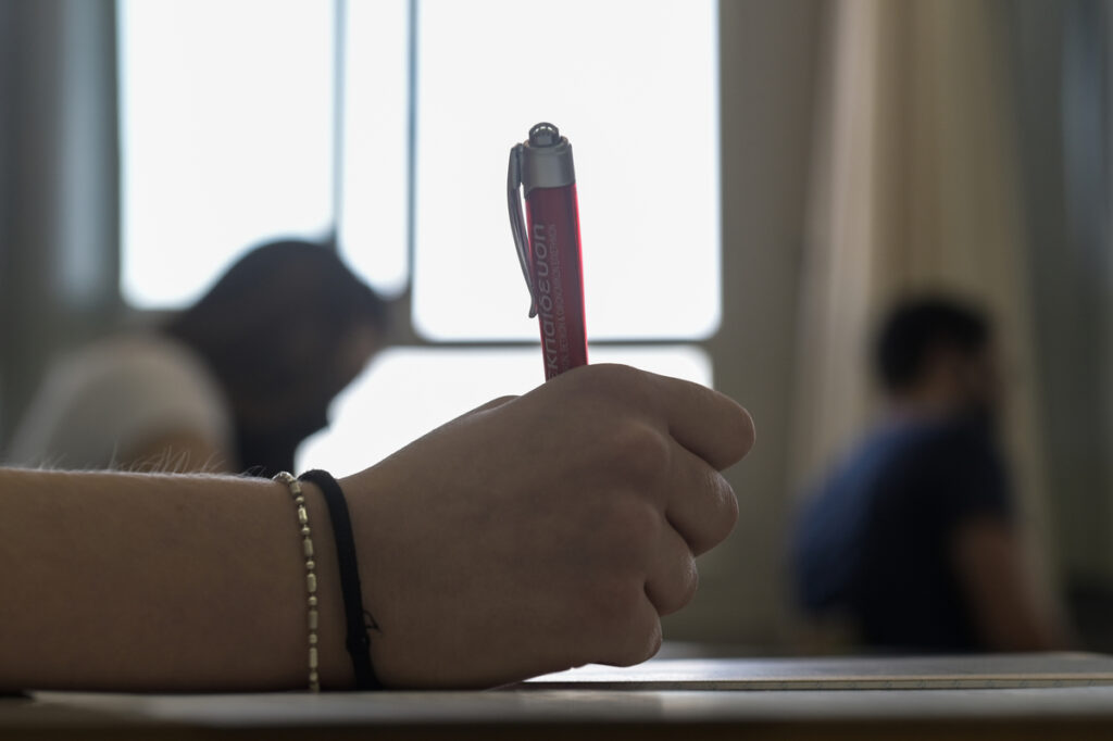 ΑΣΕΠ: Αναρτήθηκαν οι πρώτες ερωτήσεις γνώσεων – Δείτε εδώ (Έγγραφο)