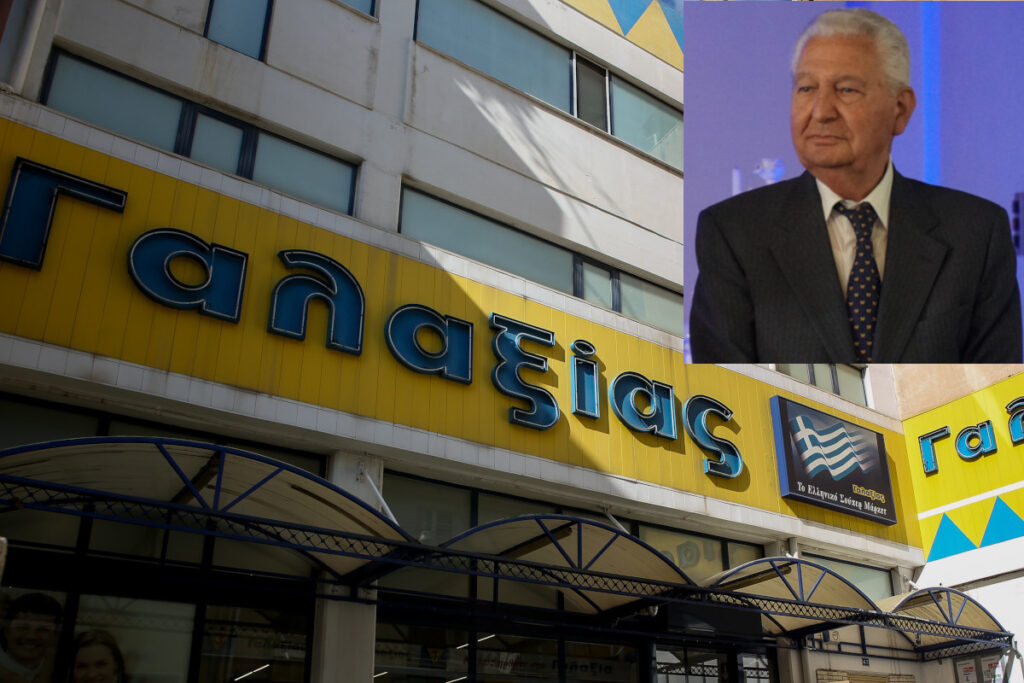 Πέθανε ο πρώην διευθύνων σύμβουλος των σούπερ μάρκετ Γαλαξίας, Παναγιώτης Πουρσανίδης