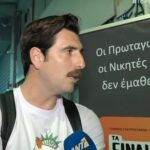 Γιώργος Γεροντιδάκης