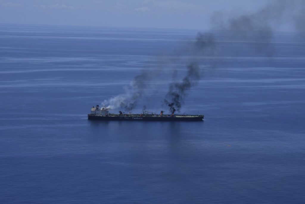 Χούθι Υεμένη Ερυθρά Θάλασσα