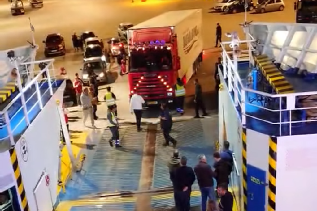 Ηγουμενίτσα