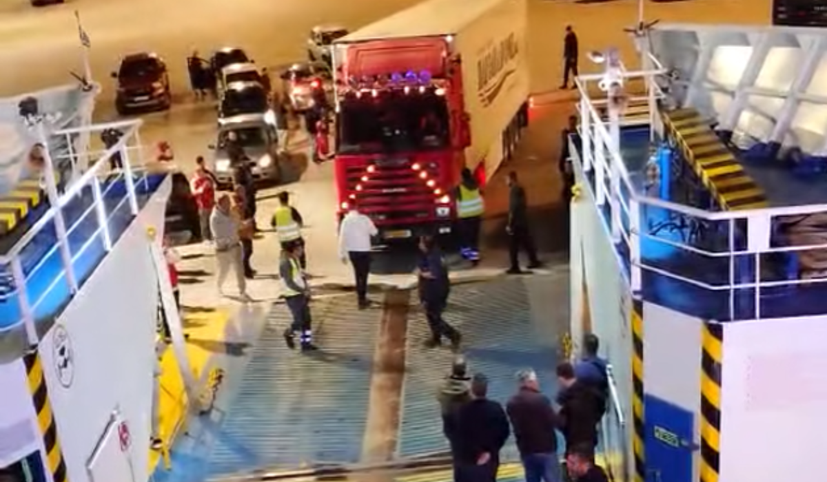 Ηγουμενίτσα