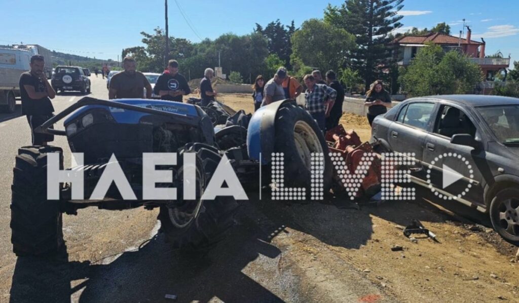 Κυλλήνη: Σύγκρουση πολυτελούς αυτοκινήτου με τρακτέρ – Τρεις τραυματίες από το τροχαίο