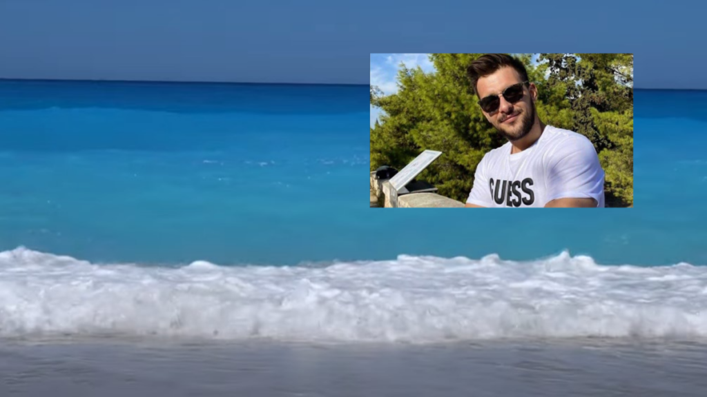 Λευκάδα