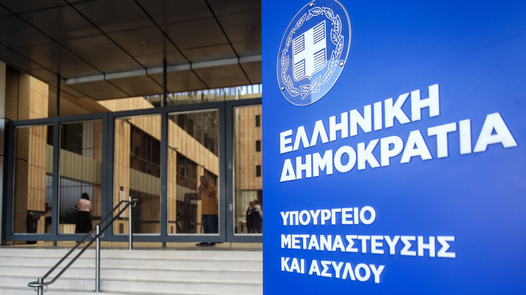 Αυστηροποιείται το πλαίσιο για το Μεταναστευτικό – Όλες οι αλλαγές