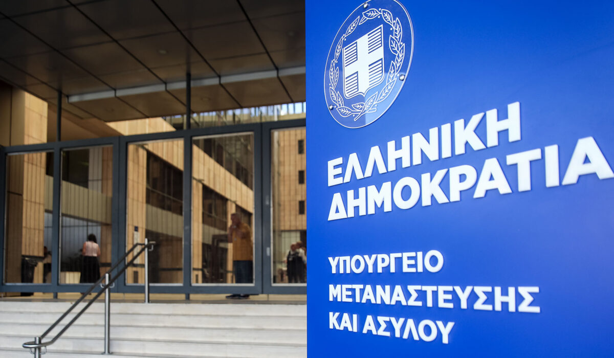 Αυστηροποιείται το πλαίσιο για το Μεταναστευτικό – Όλες οι αλλαγές