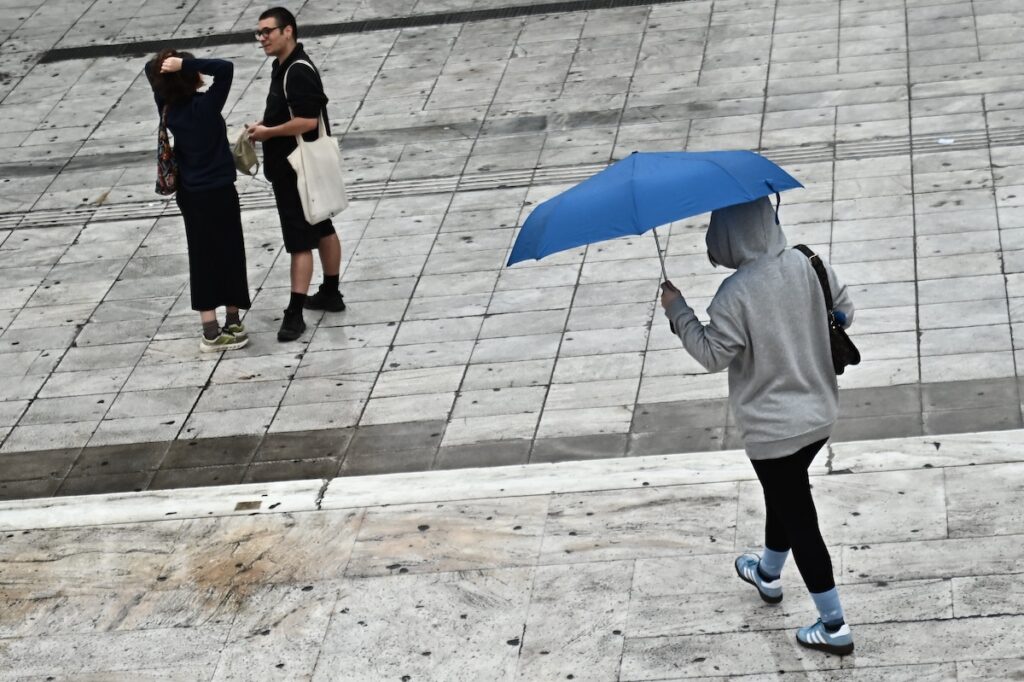 Καιρός Βροχή Αθήνα
