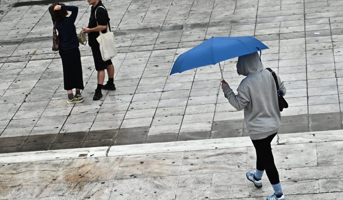 Καιρός Βροχή Αθήνα