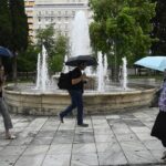 Καιρός Βροχή Αθήνα