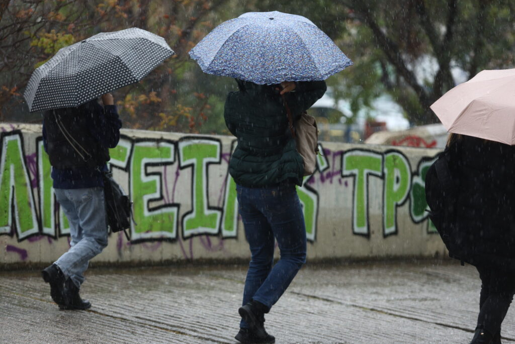 Κακοκαιρία 72 ωρών: Οι 5 περιοχές στο «κόκκινο» - Ο καιρός
