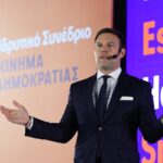 Κασσελάκης Κωνσταντοπούλου