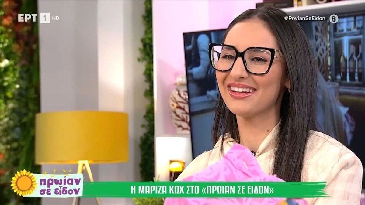 Klavdia