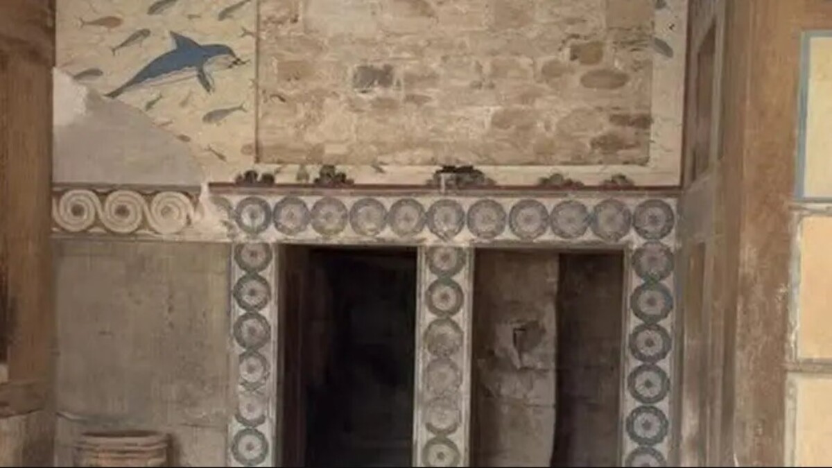 Αρχαιολογικός χώρος