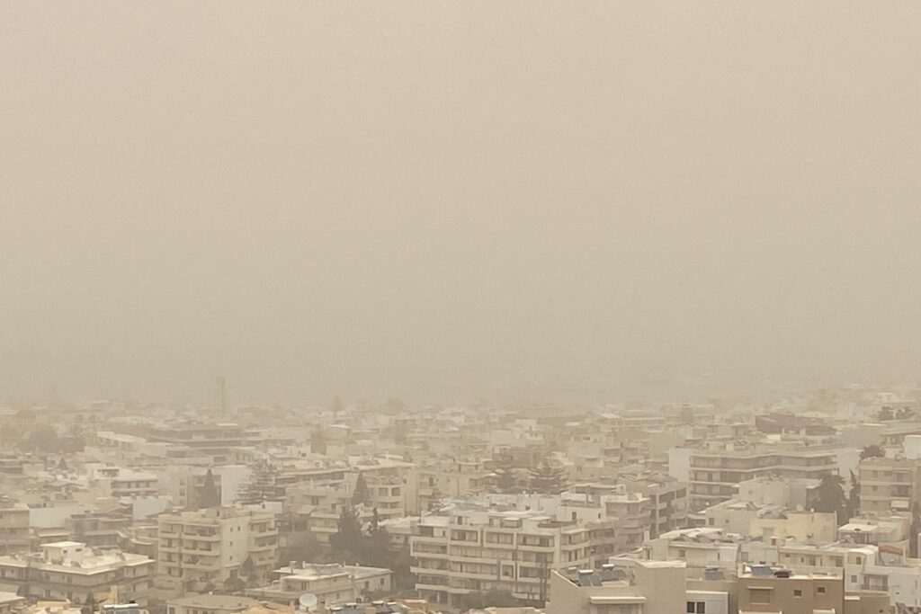 Αφρικανική σκόνη Κρήτη