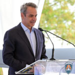 Στις ΗΠΑ ο Μητσοτάκης για το Συμβούλιο Ασφαλείας – Θα παραβρεθεί και στην αποφοίτηση των παιδιών του