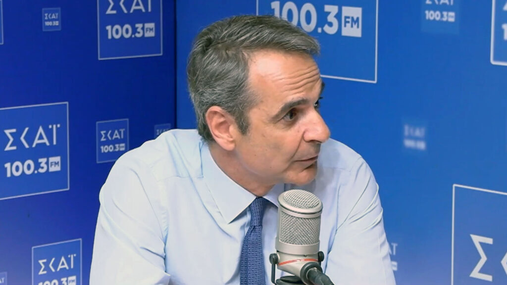 Μητσοτάκης: Η ΝΔ θα εισηγηθεί στη συνταγματική αναθεώρηση την άρση της μονιμότητας στο Δημόσιο