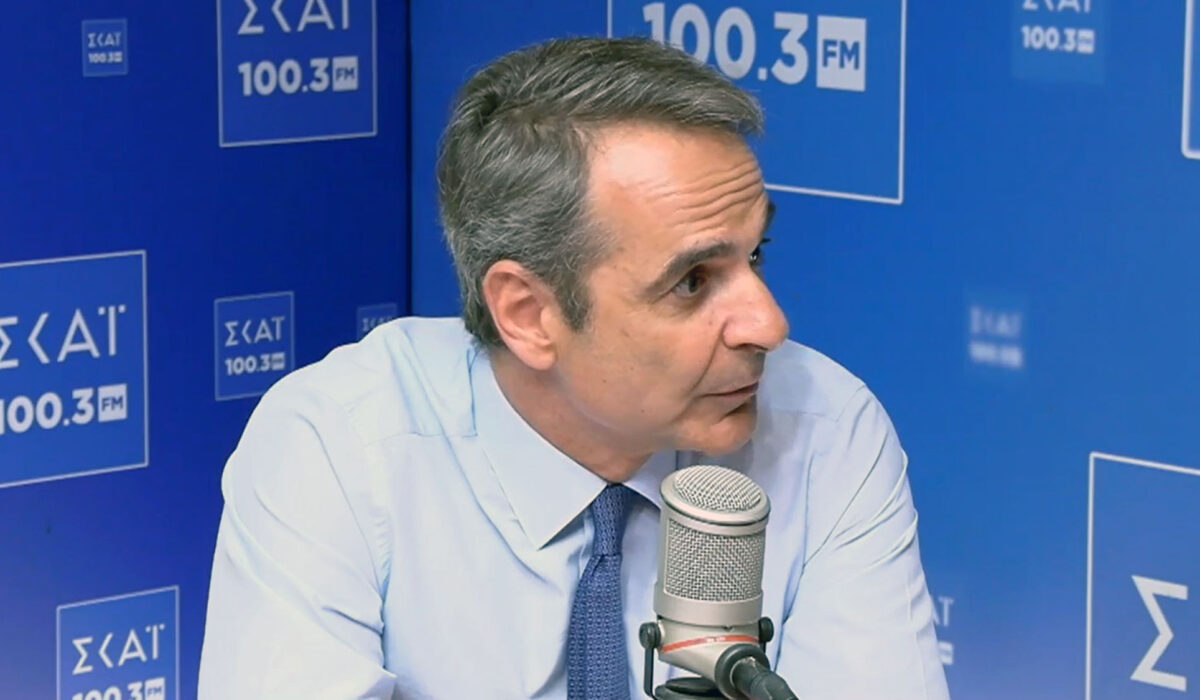 Μητσοτάκης: Η ΝΔ θα εισηγηθεί στη συνταγματική αναθεώρηση την άρση της μονιμότητας στο Δημόσιο