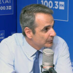 Μητσοτάκης: Η ΝΔ θα εισηγηθεί στη συνταγματική αναθεώρηση την άρση της μονιμότητας στο Δημόσιο