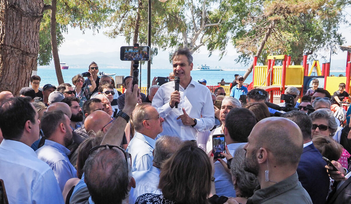 Περιοδεία Μητσοτάκη στην Εύβοια: Κάθε μέρα εργαζόμαστε για να κάνουμε τη ζωή των πολιτών καλύτερη