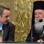 Κυριάκος Μητσοτάκης και Αρχιεπίσκοπος Ιερώνυμος
