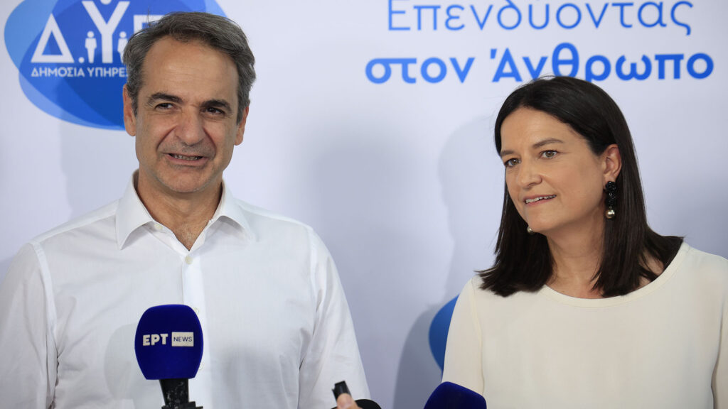 Στην Hμέρα Καριέρας της ΔΥΠΑ ο Μητσοτάκης: «Η γενιά του brain drain μετατρέπεται σε γενιά του brain gain»