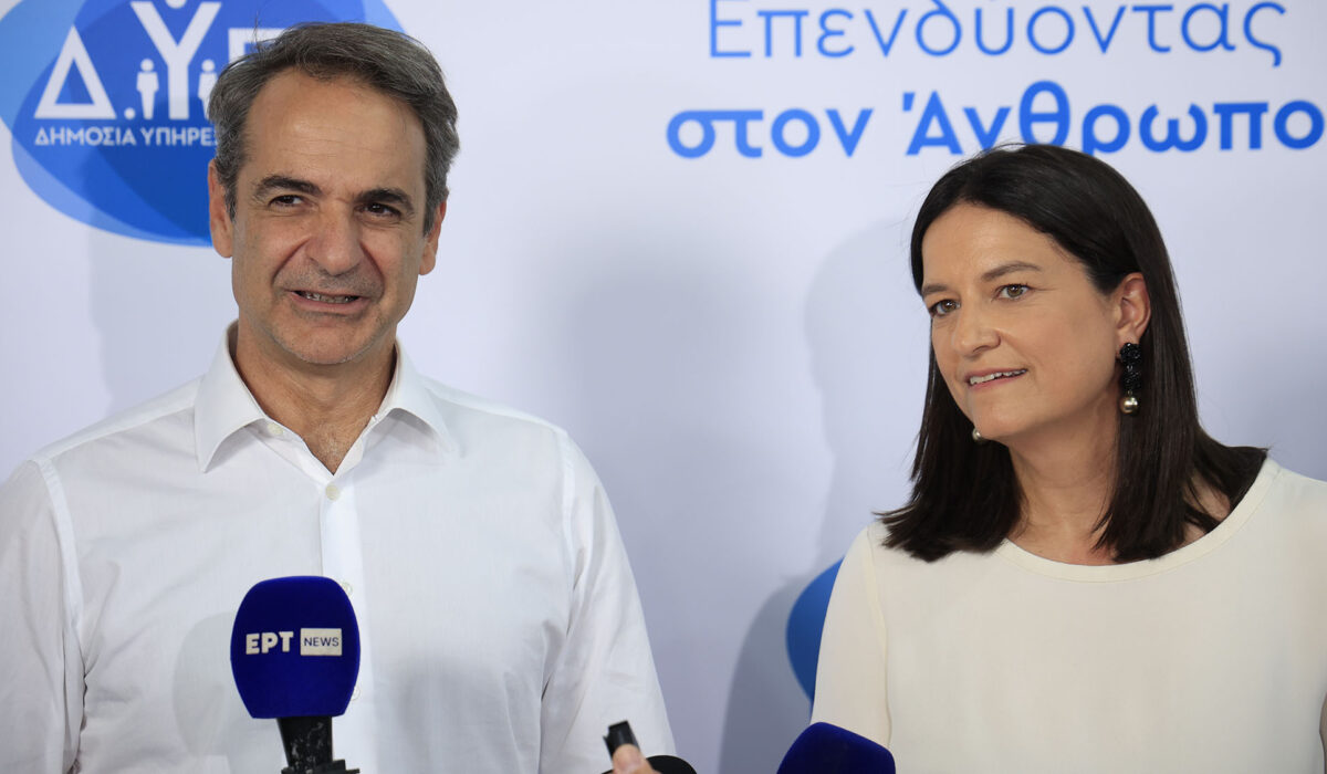 Στην Hμέρα Καριέρας της ΔΥΠΑ ο Μητσοτάκης: «Η γενιά του brain drain μετατρέπεται σε γενιά του brain gain»