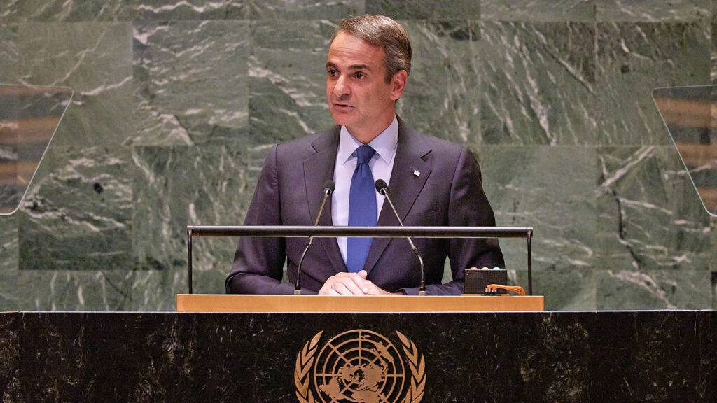Ομιλία Μητσοτάκη στο Συμβούλιο Ασφαλείας του ΟΗΕ για την ενίσχυση της θαλάσσιας ασφάλειας
