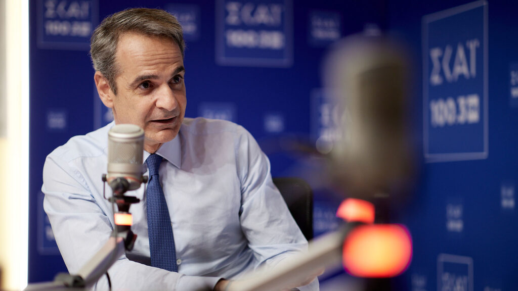 Μητσοτάκης: Η ΝΔ θα εισηγηθεί στη συνταγματική αναθεώρηση την άρση της μονιμότητας στο Δημόσιο