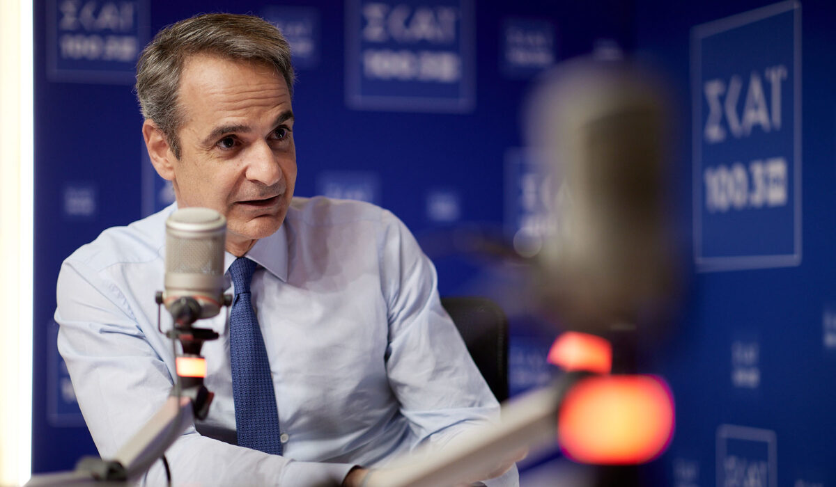 Μητσοτάκης: Η ΝΔ θα εισηγηθεί στη συνταγματική αναθεώρηση την άρση της μονιμότητας στο Δημόσιο