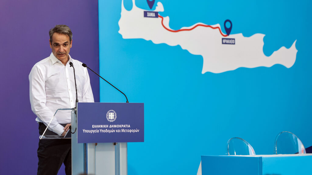 Μητσοτάκης στην τελετή υπογραφή της τον ΒΟΑΚ: Σήμερα είναι μια σπουδαία μέρα για την Κρήτη