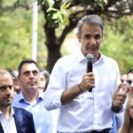 Κυριάκος Μητσοτάκης Μέγαρα