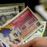 Λαϊκό Λαχείο 20/5 Αυτά είναι τα αποτελέσματα της 20ης κλήρωσης