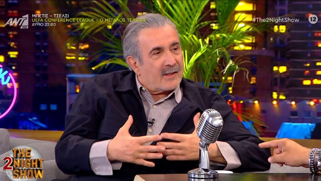 Λάκης Λαζόπουλος