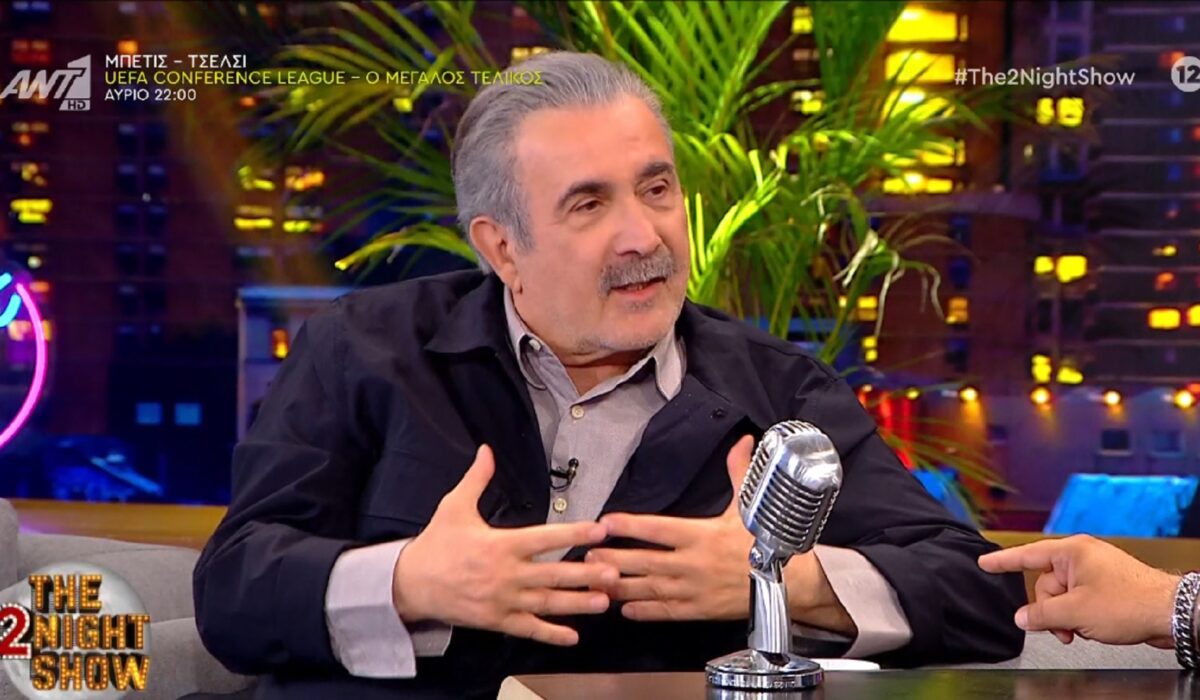 Λάκης Λαζόπουλος