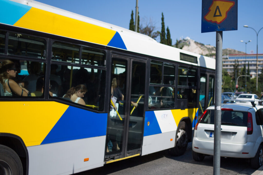 Λεωφορείο κέντρο Αθήνας