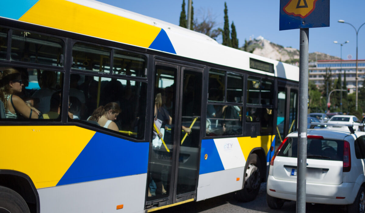 Λεωφορείο κέντρο Αθήνας