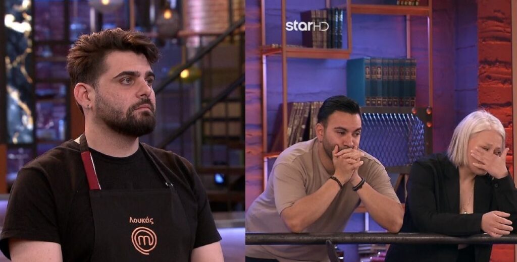 MasterChef 2025