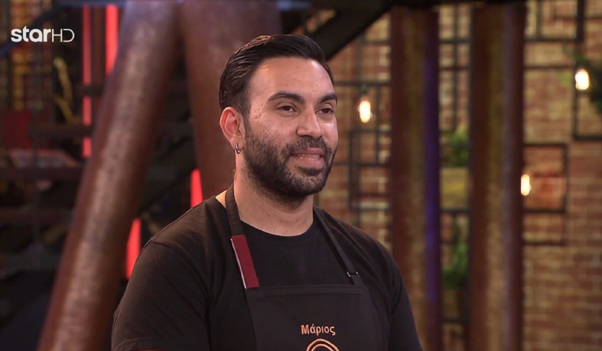MasterChef 2025