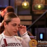 MasterChef 2025