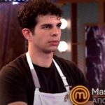 MasterChef 2025