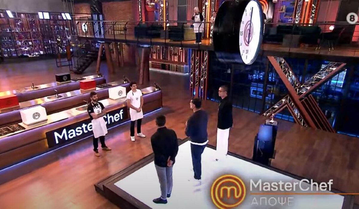 MasterChef 2025