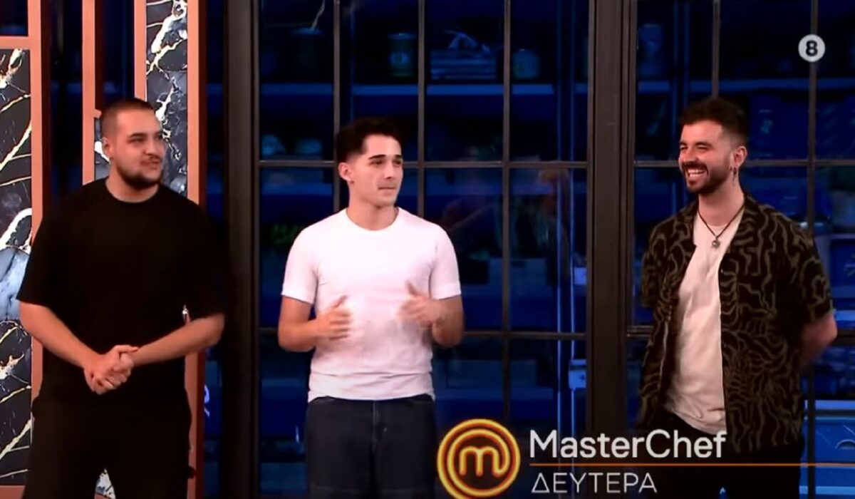 MasterChef 2025