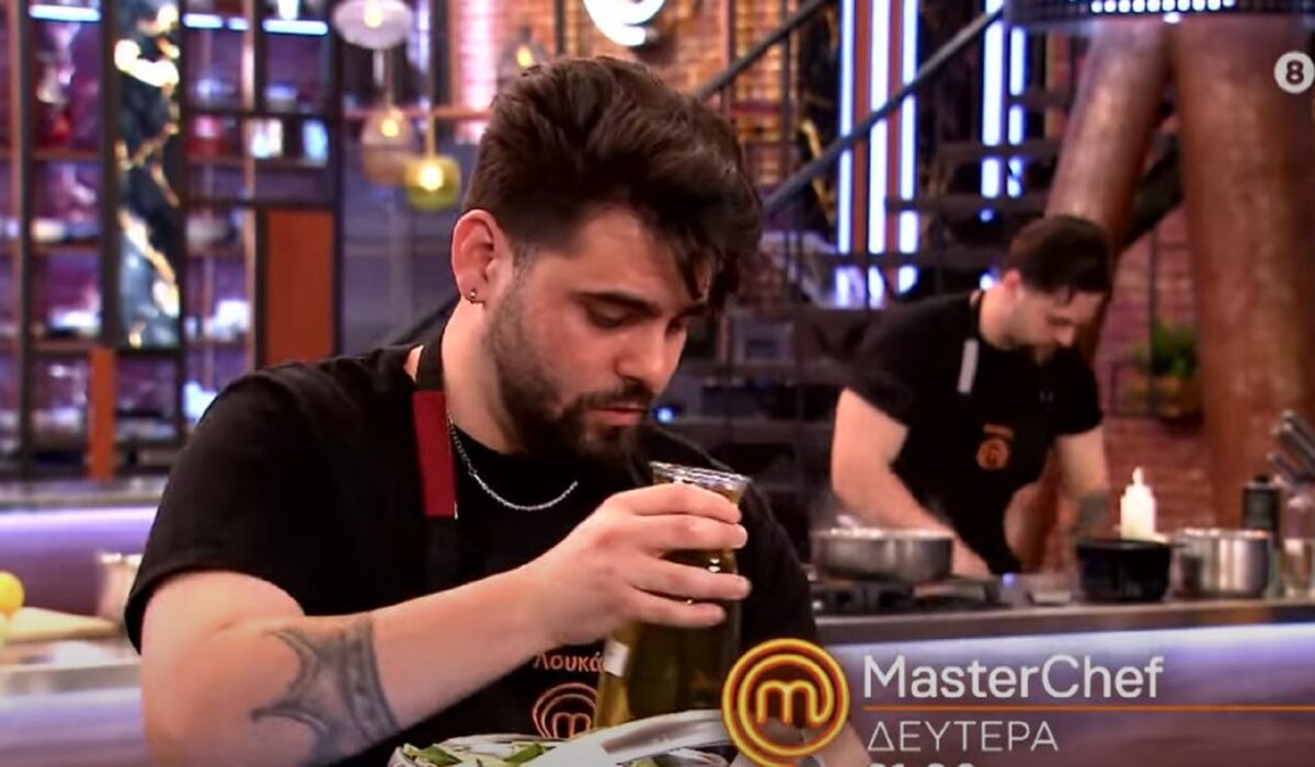 MasterChef 2025