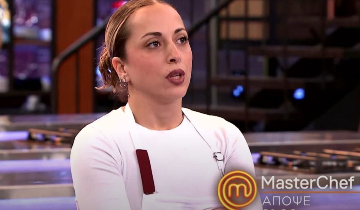 MasterChef 2025