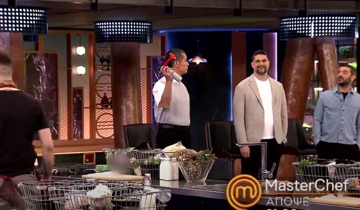 MasterChef 2025