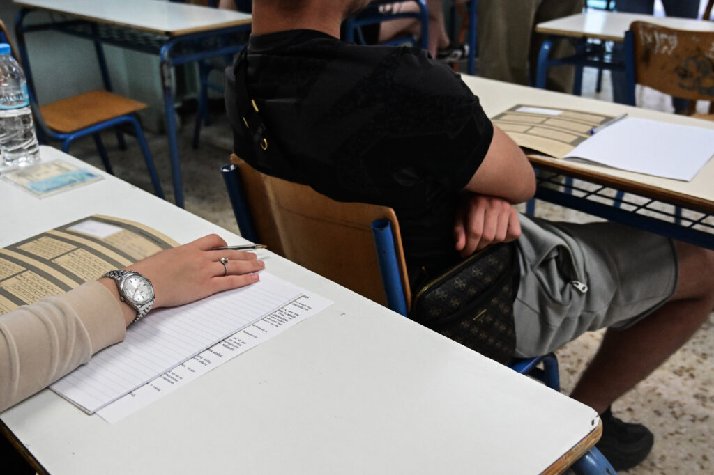 Έκθεση: Ξεκινούν αύριο οι Πανελλήνιες 2025 για τα ΓΕΛ