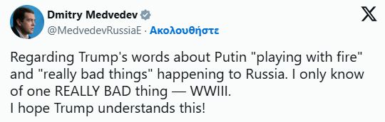 medvedev